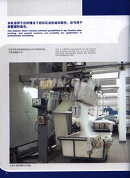 TTMN代理代辦 專(zhuān)業(yè)服務(wù)助力企業(yè)高效運(yùn)營(yíng)