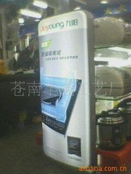 蒼南華義工藝廠(chǎng) 專(zhuān)業(yè)廣告牌產(chǎn)品與代理代辦一站式解決方案